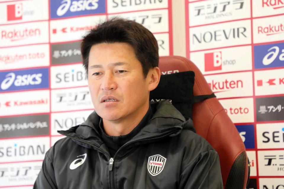 　オンライン取材に答える吉田監督（Ｃ）ＶＩＳＳＥＬ　ＫＯＢＥ