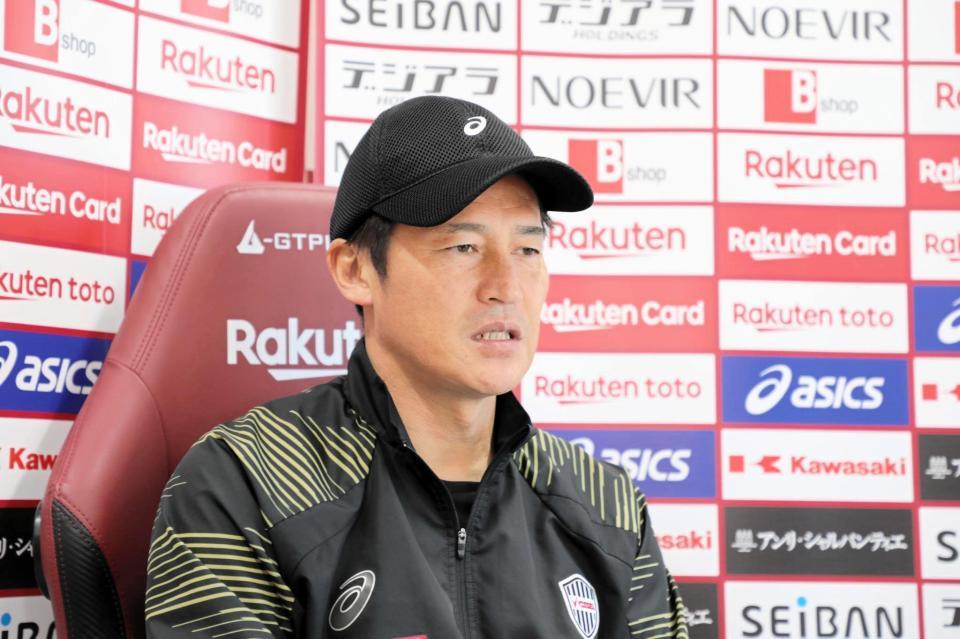 　オンライン取材に答える神戸・吉田孝行監督（Ｃ）ＶＩＳＳＥＬ　ＫＯＢＥ