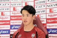 　オンライン取材に応じた神戸・山内翔　ⒸＶＩＳＳＥＬ　ＫＯＢＥ