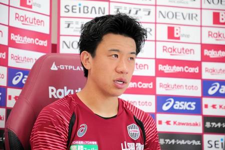 　オンライン取材に答える神戸・初瀬亮（Ｃ）ＶＩＳＳＥＬ　ＫＯＢＥ