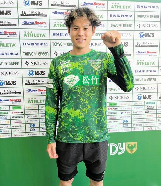 東京V・静岡県出身の袴田裕太郎、古巣の磐田戦へ特別な思い吐露 同学