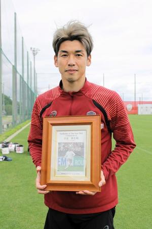 神戸・大迫「常に点を取り続けたい」　２３年度フットボーラー・オブ・ザ・イヤー受賞
