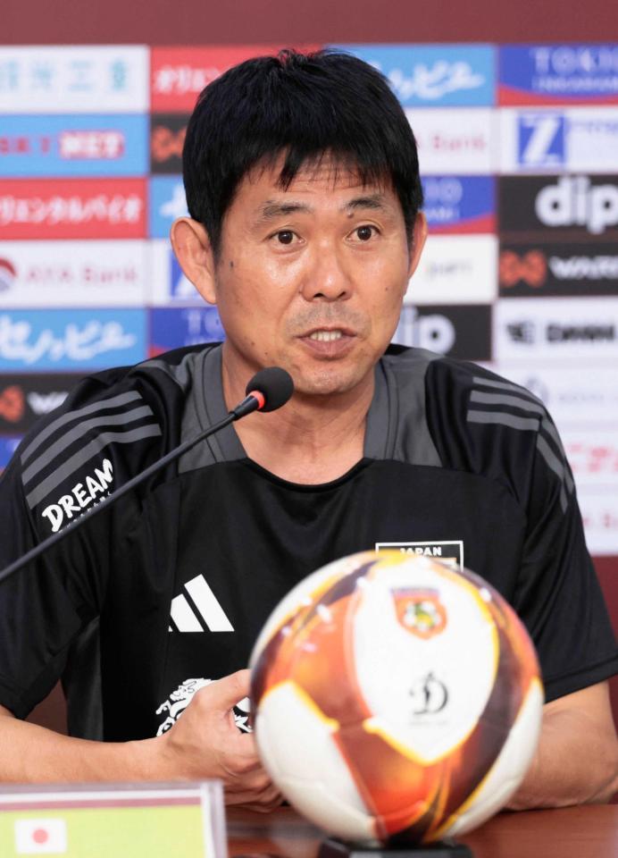 　ミャンマー戦を前に、記者会見する森保監督（共同）