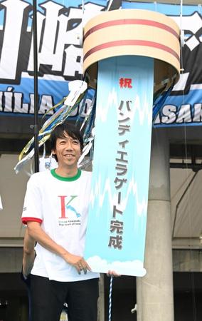 川崎ＯＢの元日本代表・中村憲剛氏がモチーフの銅像完成セレモニー　１２・１４引退試合も発表