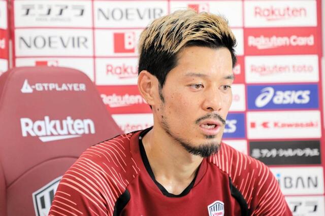J1神戸・山口蛍 アウエー8戦未勝利の広島戦へ「新スタジアムで流れ