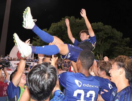 平河悠　町田でのラストゲームＶ締め　生え抜き初の海外挑戦へチーム離脱「結果を必ず残したい」