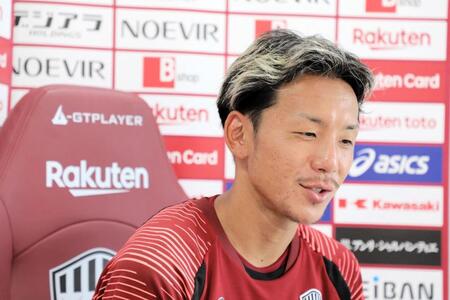 　オンライン取材に応じる神戸・井手口©ＶＩＳＳＥＬ　ＫＯＢＥ