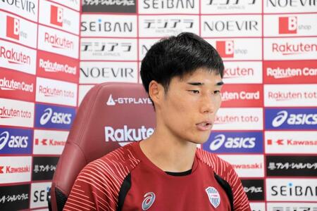 　オンライン取材に答える神戸・山川©ＶＩＳＳＥＬ　ＫＯＢＥ