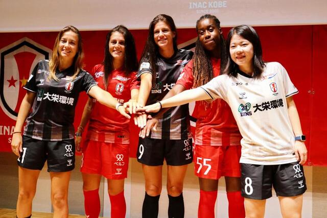 INAC神戸 外国人選手5人補強 田中、山下ら海外移籍で新たな船出