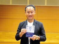 　著書「勝つ、ではなく、負けない。」（幻冬舎）の刊行記念イベント前に取材に応じた町田・黒田剛監督