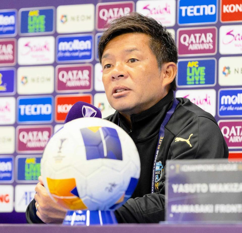 　ＡＣＬＥ初戦の蔚山戦を前に会見に臨んだ川崎・鬼木監督（（ｃ）ＫＡＷＡＳＡＫＩ　ＦＲＯＮＴＡＬＥ）