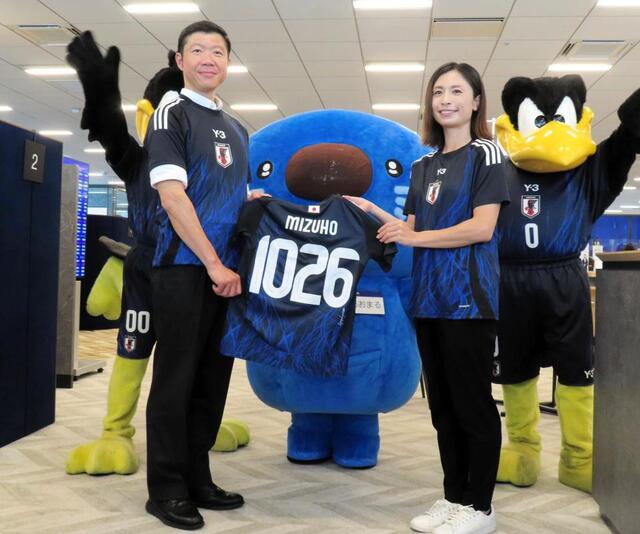 元なでしこ・鮫島彩氏が10・26日韓戦をPR 新生日本の初陣に