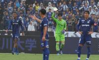 　逆転ゴールを許しがっくりの町田のＧＫ谷晃生（撮影・金田祐二）