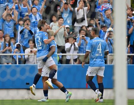 ２位の横浜ＦＣ、鹿児島に勝利もＪ１昇格は次節以降へ持ち越し