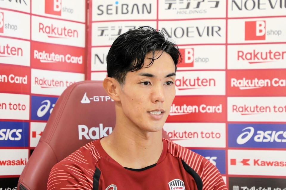 　オンライン取材に応じる神戸・武藤　©ＶＩＳＳＥＬ　ＫＯＢＥ