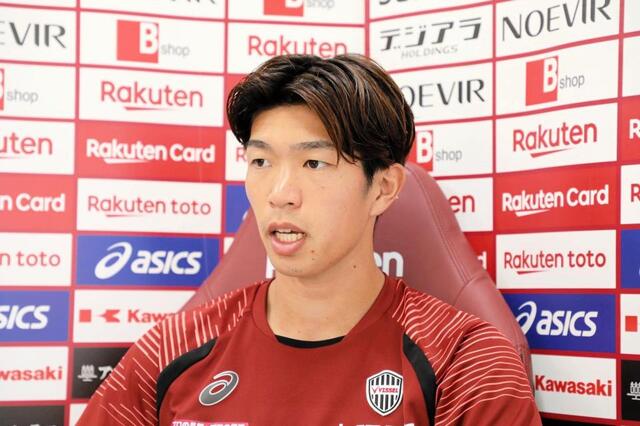 神戸・宮代大聖 天皇杯準決勝・京都戦へ「勢いに負けない」 19年以来