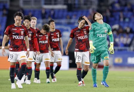 　横浜Ｍと引き分けた浦和イレブン＝日産スタジアム