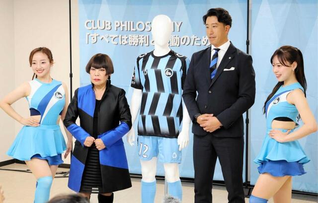 FC大阪新ユニホーム コシノジュンコ氏デザイン ヒョウ柄で“大阪の