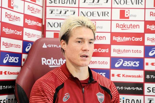 神戸・酒井高徳 2度目天皇杯制覇へ「強い気持ちをもって戦いたい」 G