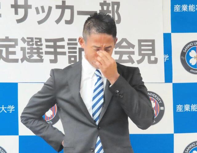 J1町田への加入内定会見で涙 産業能率大GKカウン・ゼン・マラ