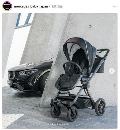 　メルセデス・ベビーの日本語公式インスタグラム（ｍｅｒｃｅｄｅｓ＿ｂａｂｙ＿ｊａｐａｎ）より