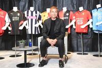 　現役引退を発表した稲本潤一（撮影・佐々木彰尚）