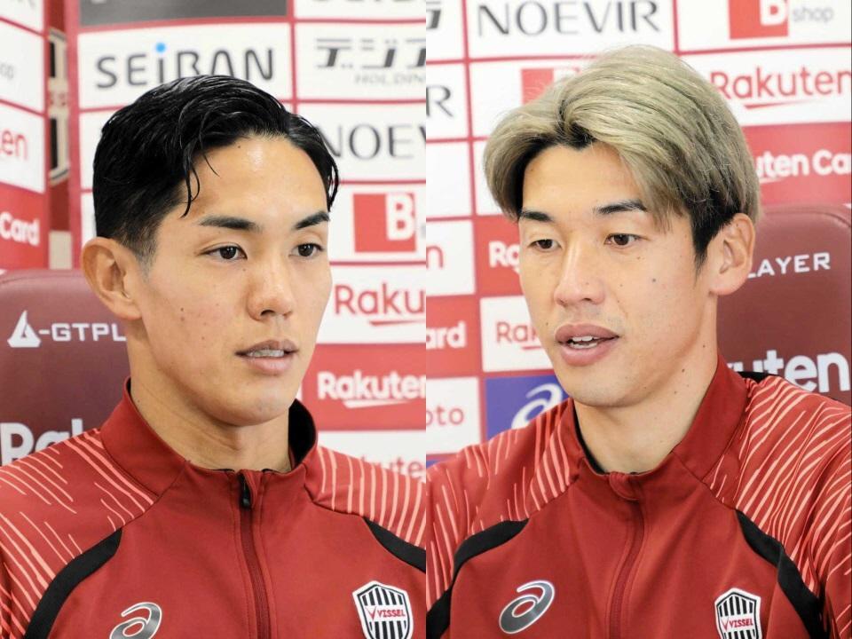 オンライン取材に応える大迫（右）と武藤©ＶＩＳＳＥＬ　ＫＯＢＥ