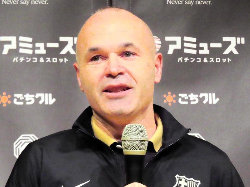 　都内で会見に出席した元神戸のＭＦアンドレス・イニエスタ氏
