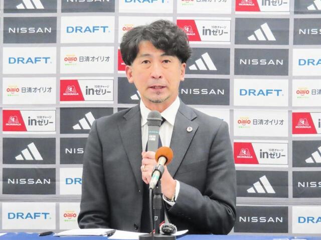 横浜M・西野SDが就任会見 対極スタイルの神戸、町田が躍進する中