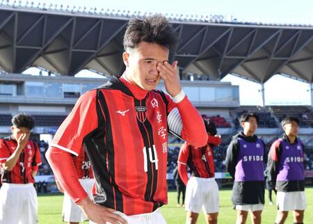 日章学園・ＦＷ高岡伶颯「自分の力不足」　意地の同点弾も“矢板の壁”高く２回戦敗退　悔し涙を糧に「次のステージ」へ