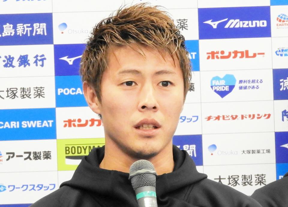 　徳島・柿谷曜一朗