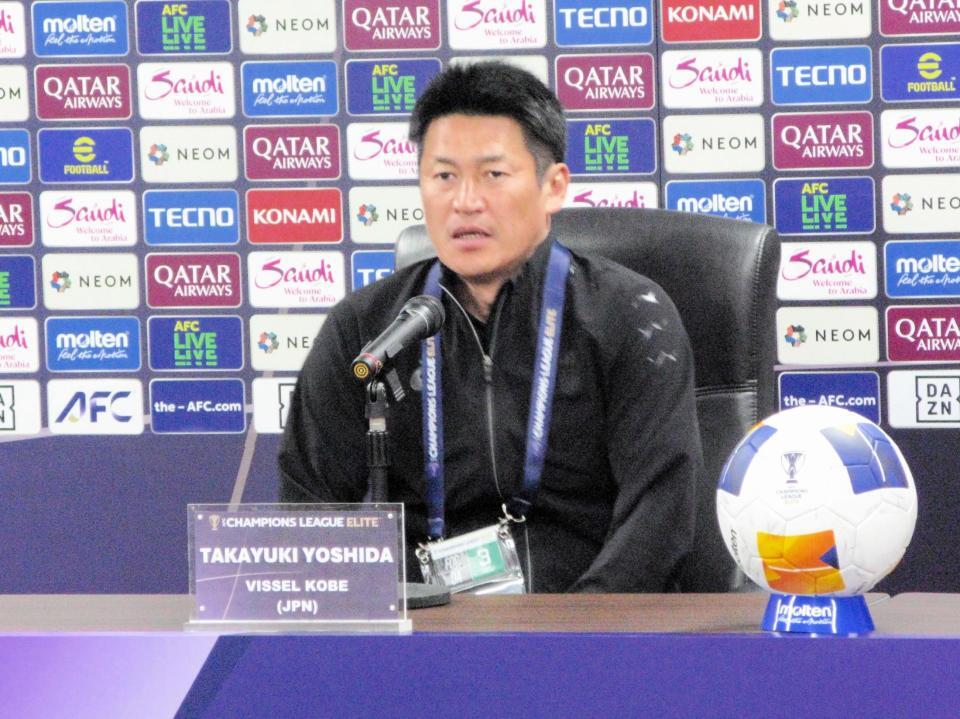 　前日会見に出席した吉田監督