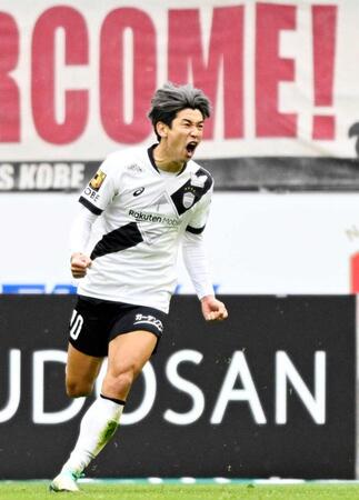 Ｊ１神戸　大迫劇場！痛恨ドローも２発＆幻“先制弾”「もうちょっと抗議して」ＡＣＬＥ５位転落に怒りも