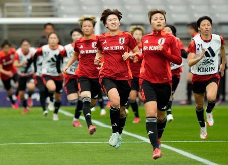 　コロンビア戦に向け、最終調整する女子日本代表＝グレンデール（共同）