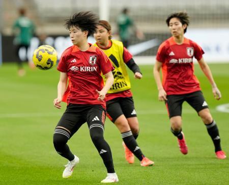 なでしこジャパン、第２戦へ調整　サッカー女子国際親善大会