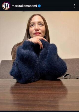 　丸高愛実のインスタグラム（＠ｍａｒｕｔａｋａｍａｎａｍｉ）より