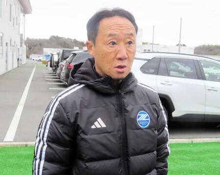 Ｊ１町田・黒田監督「絶対負けちゃいけないゲーム」今季初の連勝かけて横浜ＦＣ戦へ意気込み