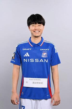 　横浜Ｍとプロ契約を締結した諏訪間幸成（©１９９２　Ｙ．ＭＡＲＩＮＯＳ）