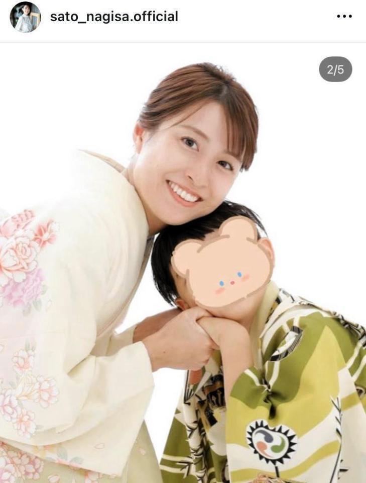 １月１４日付の佐藤渚アナのインスタグラム＠ｓａｔｏ＿ｎａｇｉｓａ．ｏｆｆｉｃｉａｌより