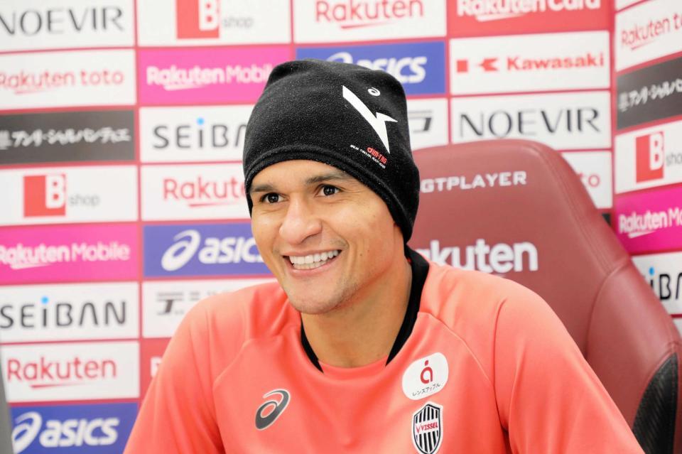 　湘南戦に向けて意気込みを語るエリキ（（Ｃ）ＶＩＳＳＥＬ　ＫＯＢＥ）