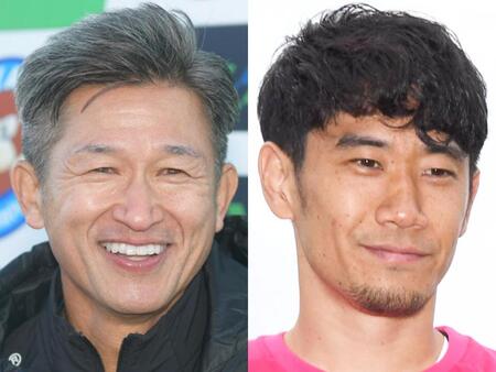 【写真】三浦知良58歳 休日の姿がめちゃオシャレ!香川真司が「最高の休日」と投稿 ファン驚き「かっこええ」「イタリア?」