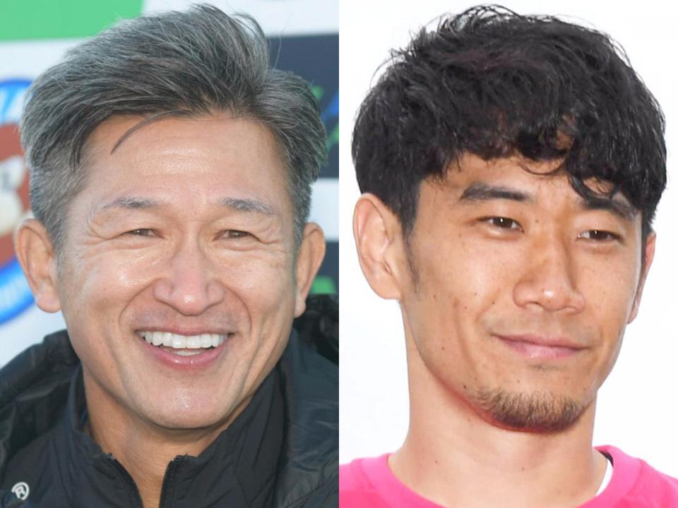 　三浦知良（左）と香川真司