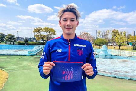 ＦＣ東京、１１日に国立競技場で柏戦　来場先着２万人に特別メッシュポーチをプレゼント