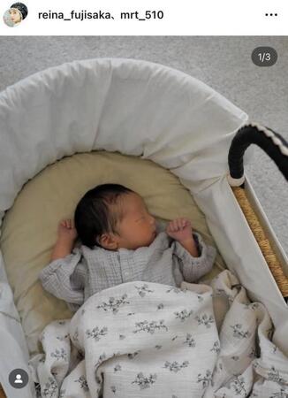 藤阪れいなのインスタグラム＠ｒｅｉｎａ＿ｆｕｊｉｓａｋａより