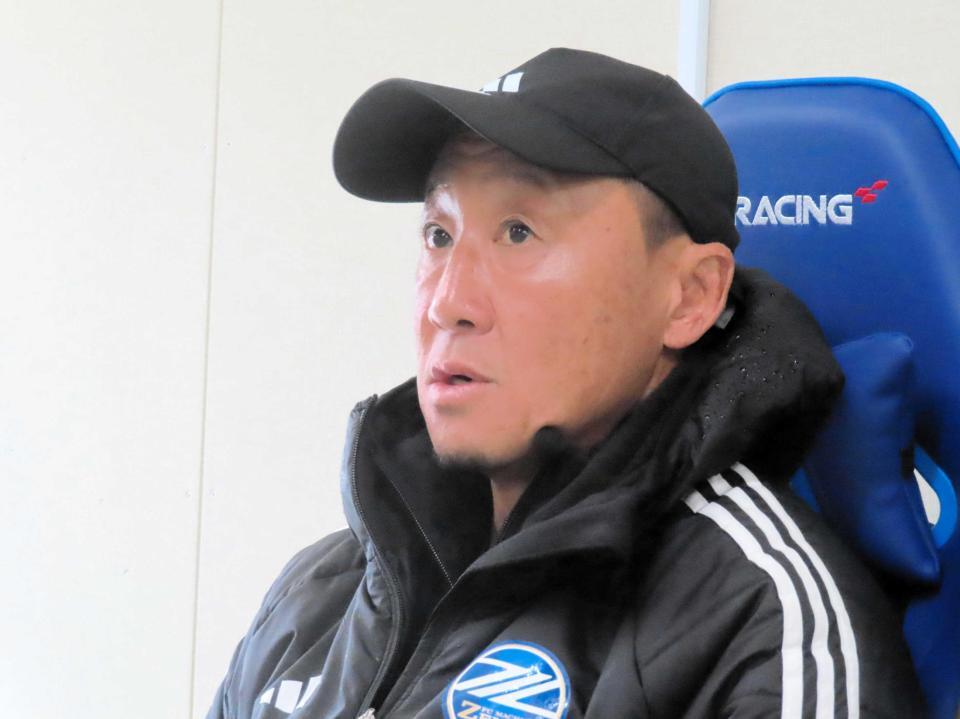 　連敗脱出へ決意を語った町田・黒田剛監督