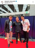 　福西崇史氏インスタグラム（ｔａｋａｓｈｉ＿ｆｕｋｕｎｉｓｈｉ）より