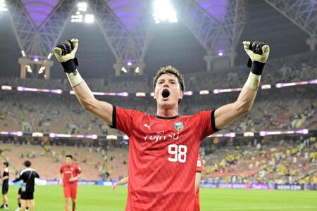 川崎V王手 スター軍団アルナスル撃破!GK山口神セーブ光る 長谷部監督「力を100%出すことができた」