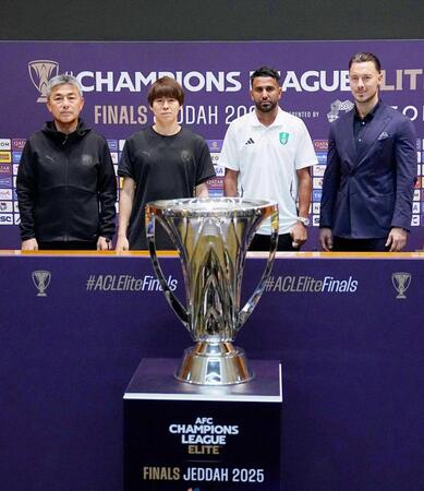 川崎・長谷部監督 悲願アジア制覇へ「選手は財布を持ってプレーしない」 アルアハリと決戦