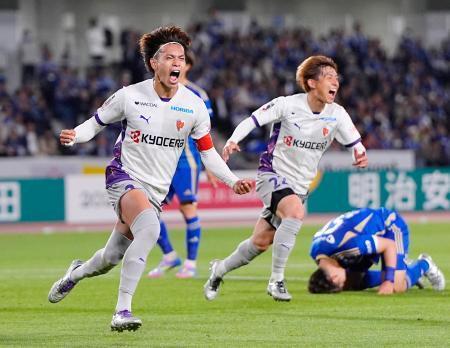 Ｊ１京都が逆転勝ち、３位浮上　広島も勝つ、町田と湘南は２連敗
