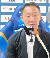　試合後の会見でショックを隠せなかった町田・黒田監督